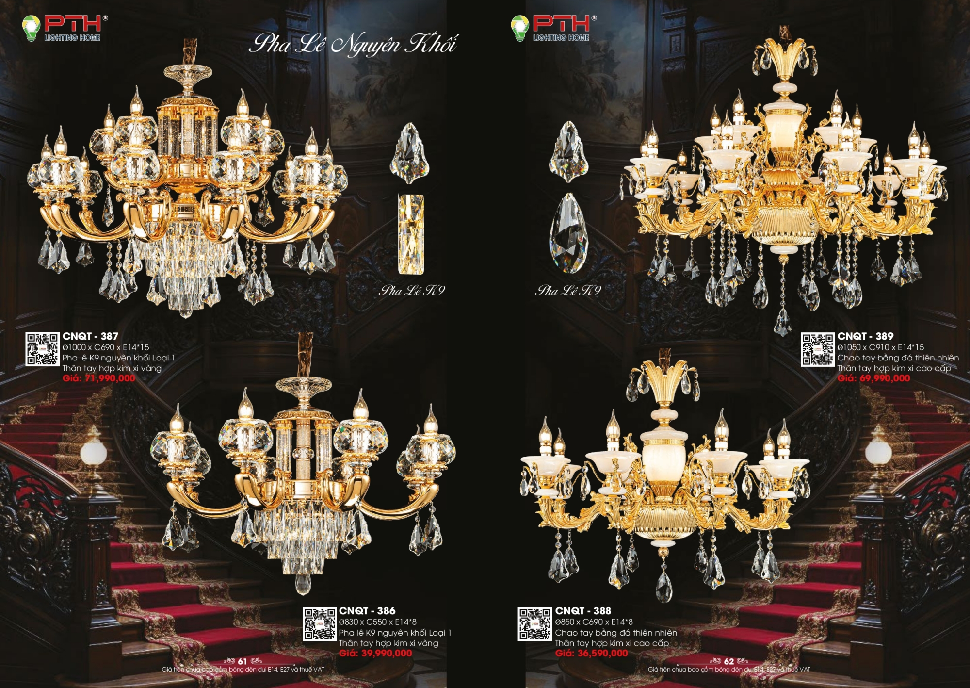 Bảng giá đèn trang trí PTH Lighting Home 2026